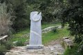 Μνημείο Καίτης Αργυροπούλου, Καισαριανή, Αττική