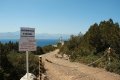 Φάρος Ψαρομύτα, Ερατεινή, Φωκίδα