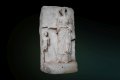 Ανάγλυφο της Περσεφόνης, Αρχαιολογικό μουσείο Ελευσίνας, Αττική