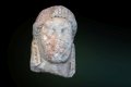 Αρχαϊκή Κεφαλή Κόρης, Αρχαιολογικό μουσείο Ελευσίνας, Αττική