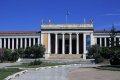 Εθνικό Αρχαιολογικό Μουσείο (Γενική Περιγραφή), Αθήνα, Αττική