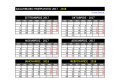 Ακαδημαϊκό ημερολόγιο 2017–2018 σε μια σελίδα (ΜΑΥΡΟ)