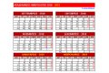 Ακαδημαϊκό ημερολόγιο 2018–2019 σε μια σελίδα (ΚΟΚΚΙΝΟ)