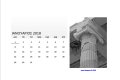 Ημερολόγιο 2018 ανά μήνα: Προπύλαια, Λεπτομέρειες, Αθήνα, Αττική