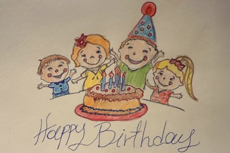 Happy Birthday, ζωγραφισμένη ευχετήρια κάρτα, Ηλιούπολη, Αττική